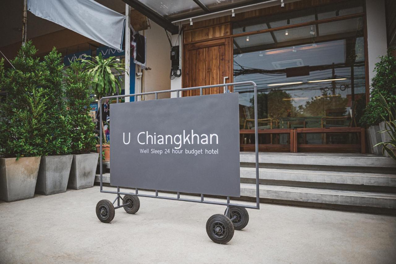 U Chiangkhan Chiang Khan Exterior foto